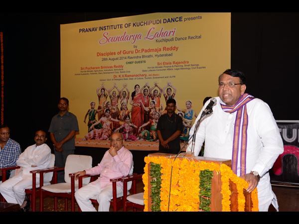 నృత్య రూపకం