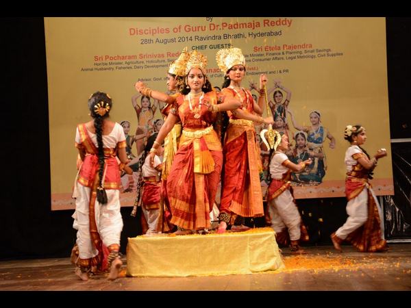 నృత్య రూపకం