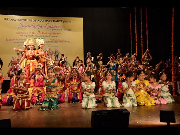 నృత్య రూపకం