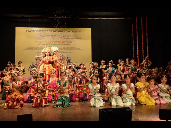 నృత్య రూపకం