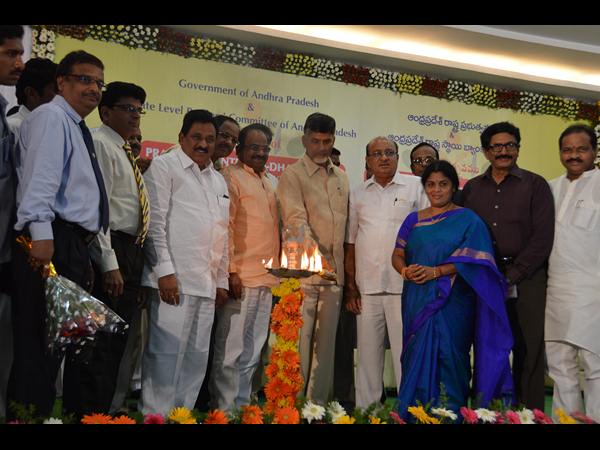  చంద్రబాబు 