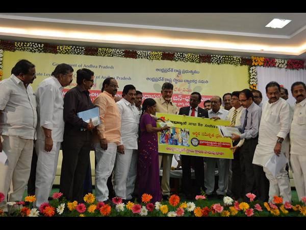  చంద్రబాబు 