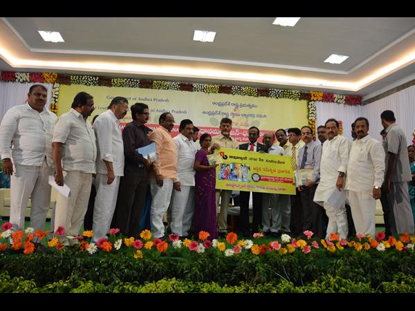  చంద్రబాబు 