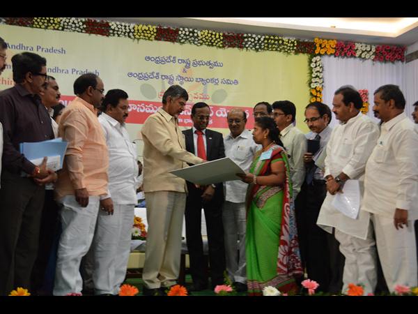  చంద్రబాబు 