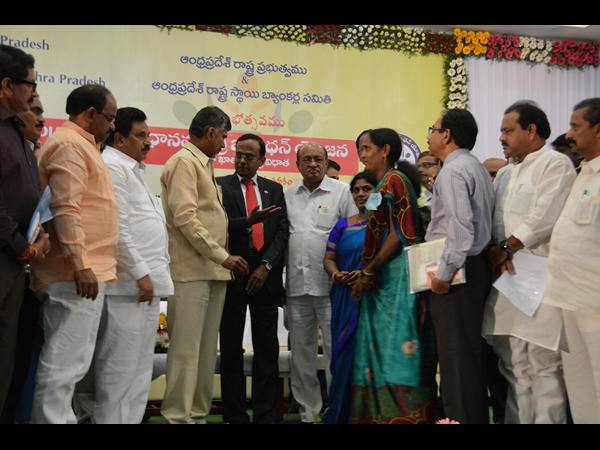 చంద్రబాబు 