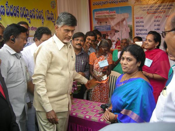  చంద్రబాబు 