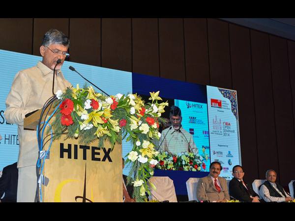 బాబు కీలకోపన్యాసం