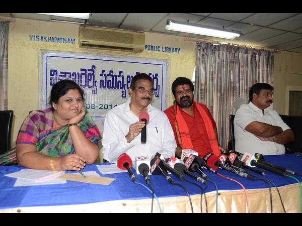 విశాఖ రైల్వే జోన్