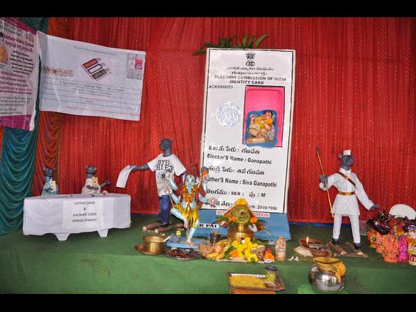 ఓటరు గణపతి