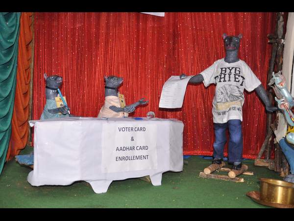 ఆధార్ రూపంలో..