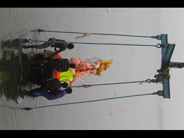 నిమజ్జనం