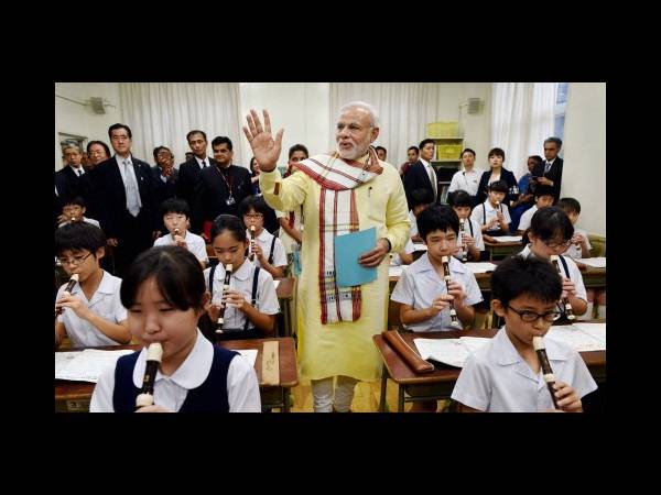 నరేంద్ర మోడీ