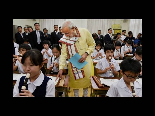 నరేంద్ర మోడీ