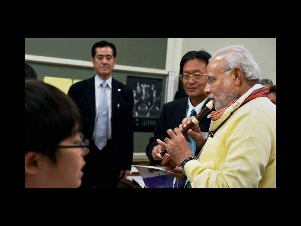 నరేంద్ర మోడీ