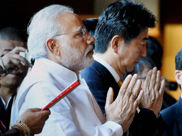  నరేంద్ర మోడీ