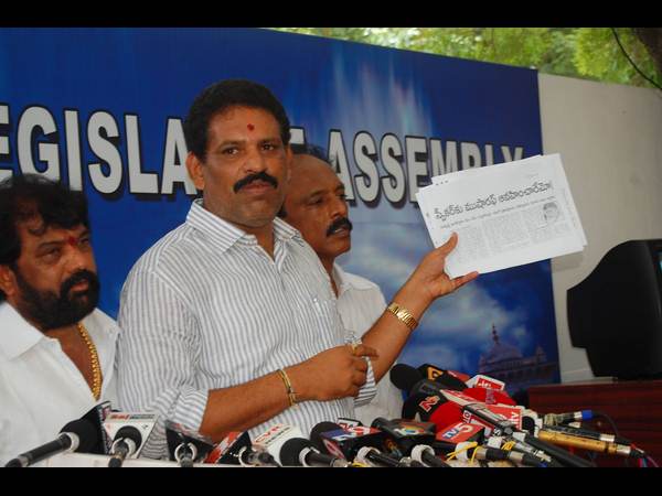 అసెంబ్లీ