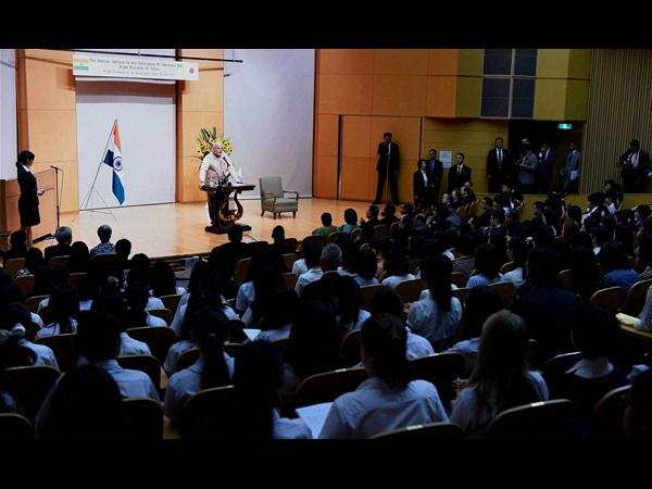  ప్రధాని నరేంద్ర మోడీ జపాన్ పర్యటన