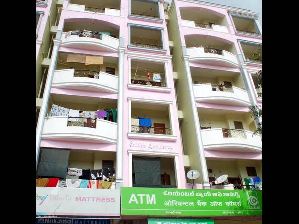 ఈ ఇంటి వద్దే...