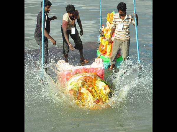 నిమజ్జనం నిమజ్జనం