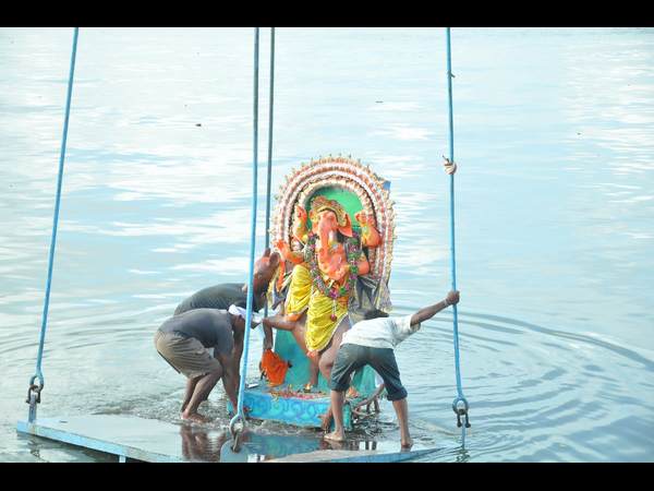 నిమజ్జనం నిమజ్జనం