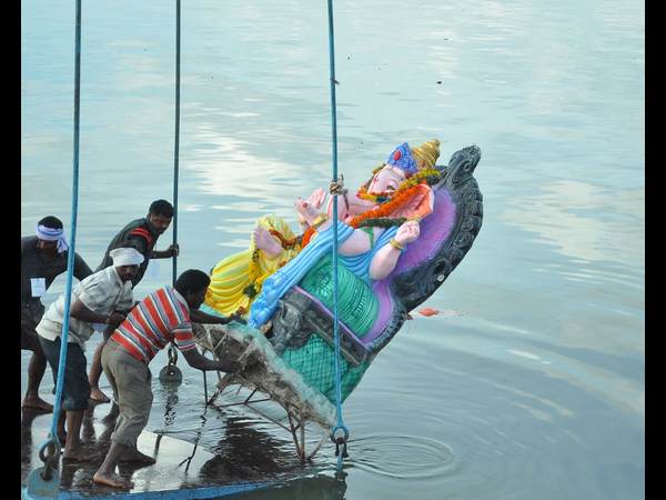 నిమజ్జనం నిమజ్జనం