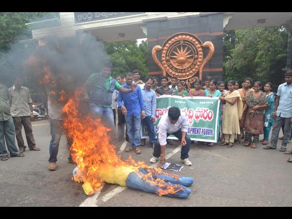 బాబుకు రాజధాని సెగ