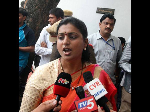 రోజా నిరసన