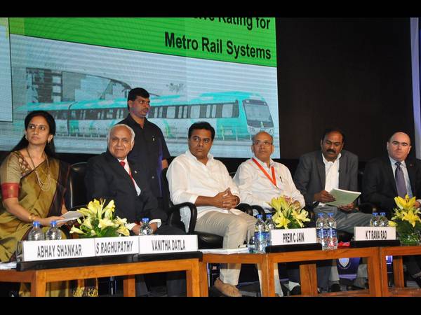 కెటిఆర్