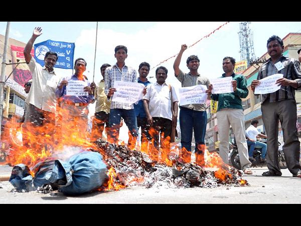 హైదరాబాదులో ఆందోళన