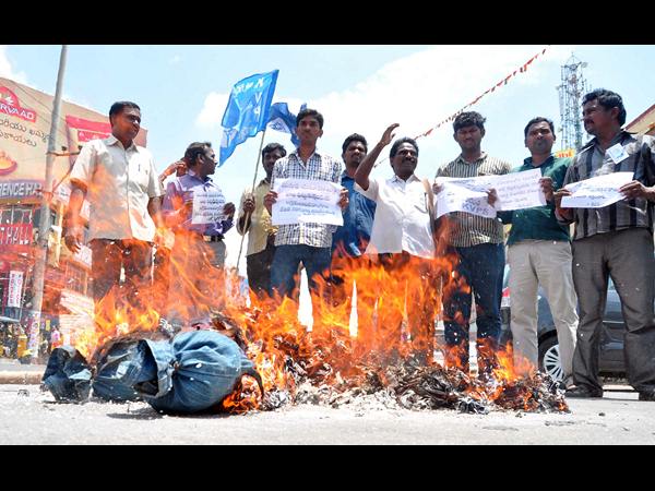 కెవిపిఎస్ డిమాండ్