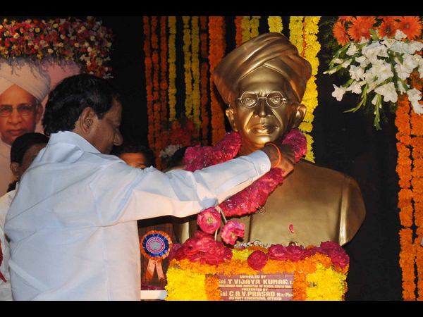 కెసిఆర్