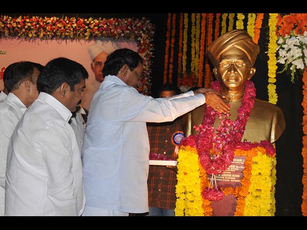 కెసిఆర్