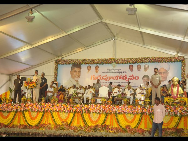 చంద్రబాబు