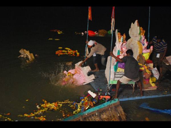 వినాయక నిమజ్జనం