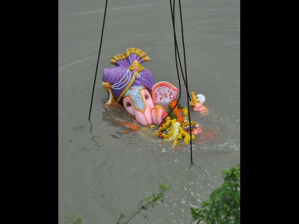 వినాయక నిమజ్జనం