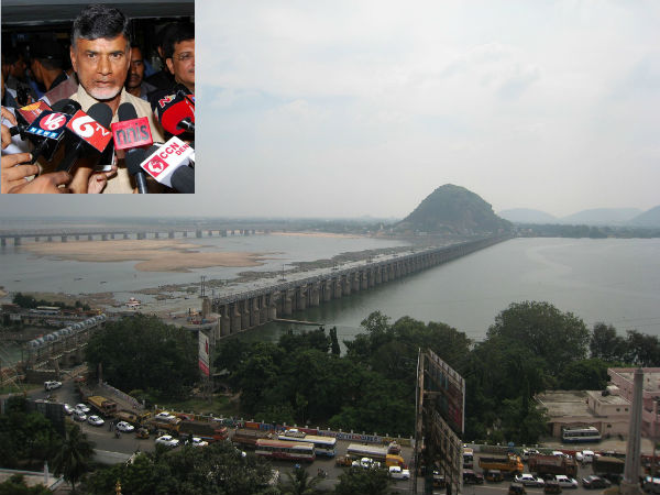 రాజధాని పై సమీక్ష