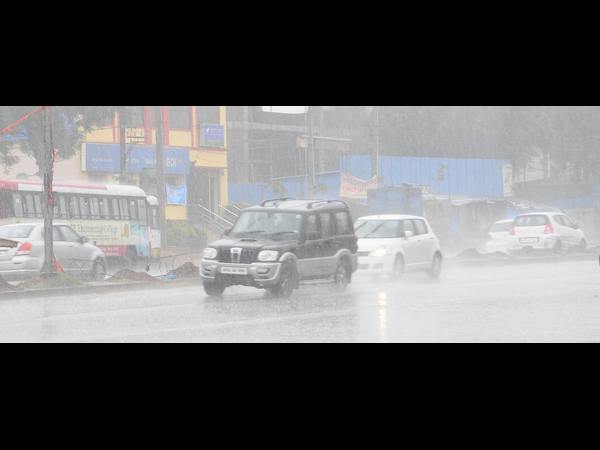  నగరంలో భారీ వర్షం 