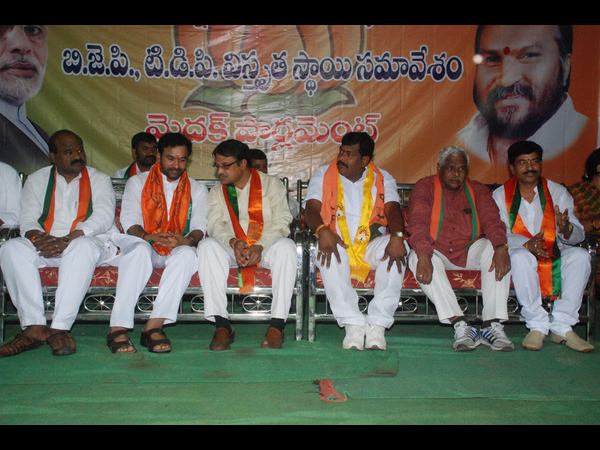 బీజేపీ
