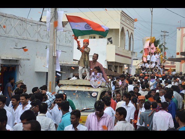 జాతీయత కూడా...
