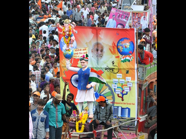 నరేంద్ర మోడీ హైలెట్...