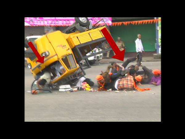  వినాయక నిమజ్జనం