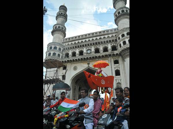  వినాయక నిమజ్జనం