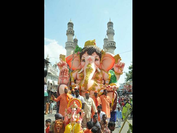  వినాయక నిమజ్జనం