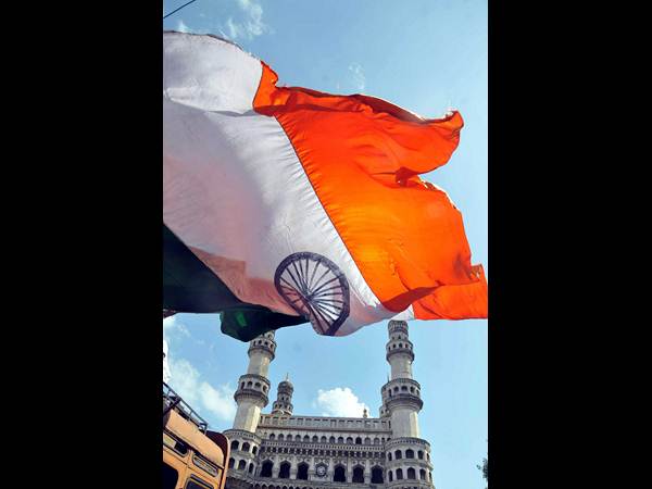  వినాయక నిమజ్జనం