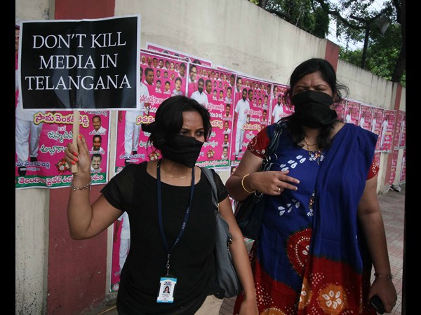 జర్నలిస్టులు