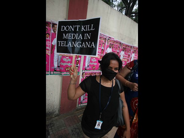 జర్నలిస్టులు