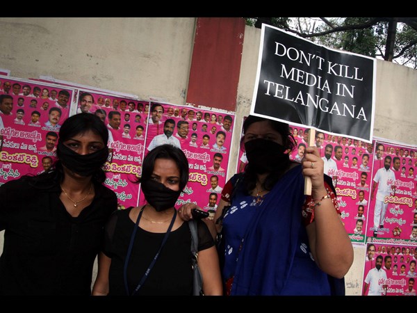  జర్నలిస్టులు