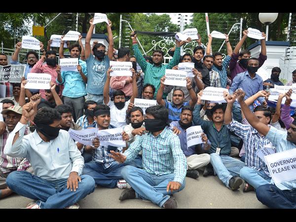 జర్నలిస్టుల నిరసన