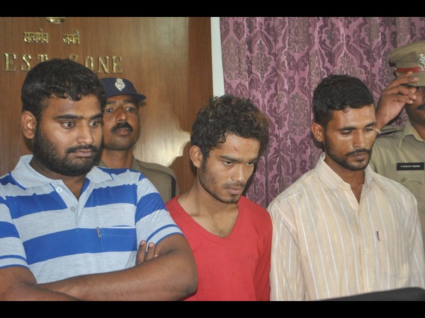 అరెస్ట్