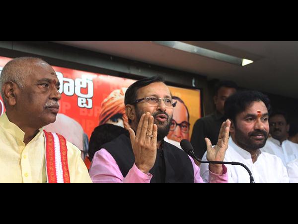 జవదేకర్